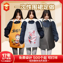 无纺布一次性围裙 火锅烧烤串串店防油防污围脖简易围腰长款现货