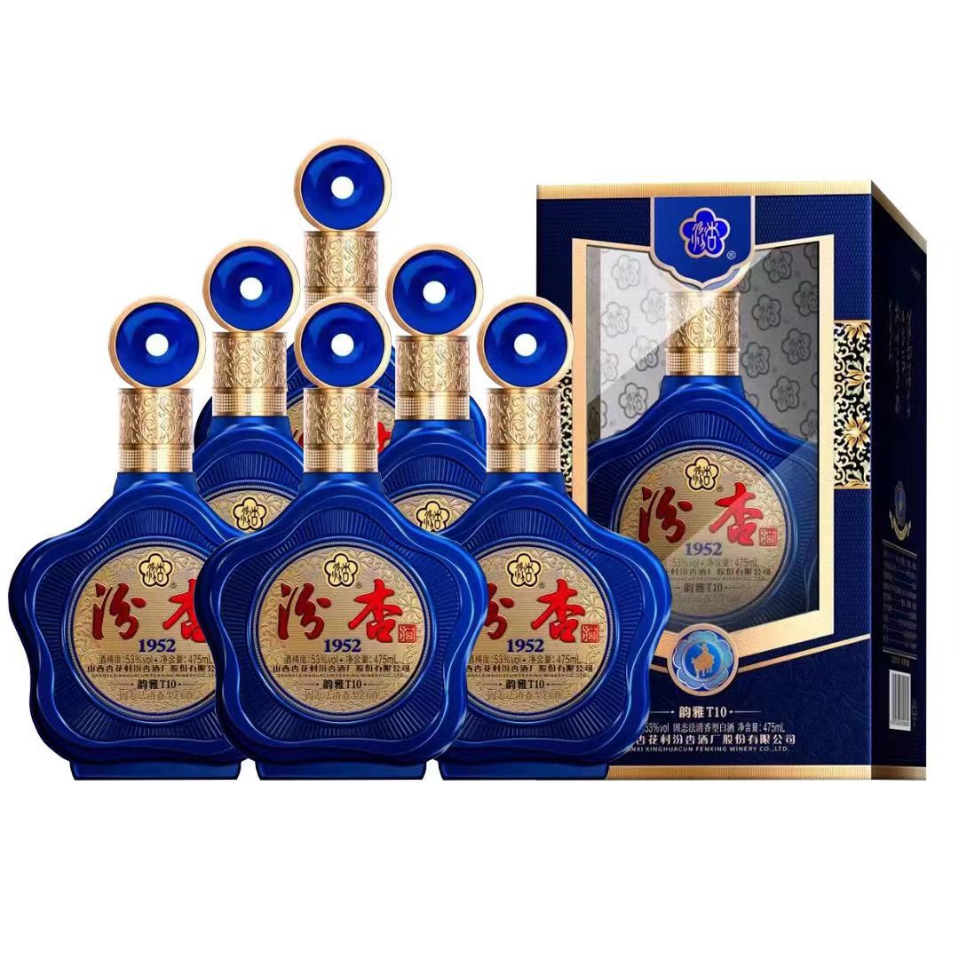 汾杏1952韵雅t10 清香型白酒53度 整箱475ml*6瓶