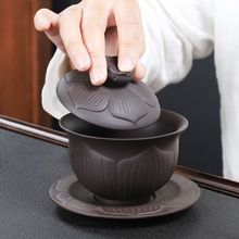 三才盖碗紫砂红泥紫泥大号单个功夫茶碗冲茶泡茶茶杯一件代发厂家