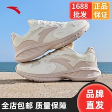 安踏anta kt4克莱汤普森四代playoffs静水流深白_阿里巴巴找货神器