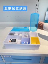 血糖仪测试收纳便携盒子药品医药箱家用家庭装药物医疗急救箱