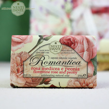 意大利内斯蒂丹特 浪漫心怡系列-玫瑰盛宴美肤沐浴皂250g  手工皂