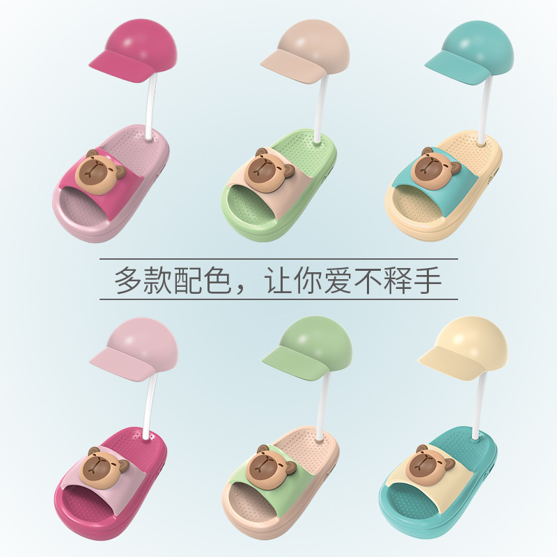 new cute capabala slippers table lamp usb night light student dormitory office gift