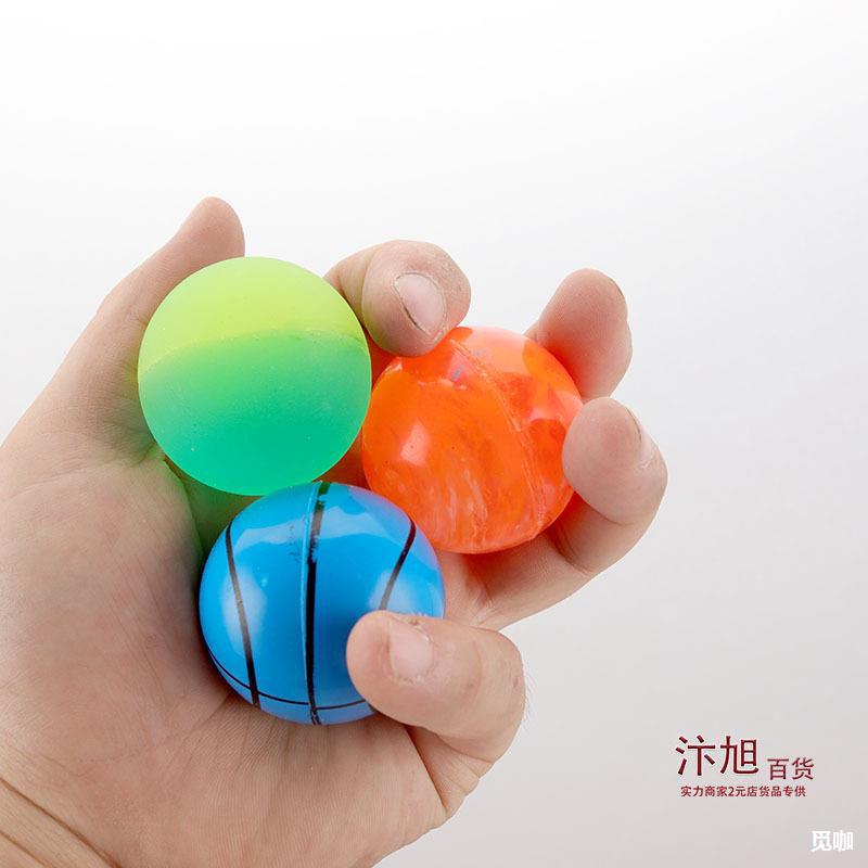 45mm大号弹力球实心橡胶球儿童玩具扭蛋机弹弹球30个一桶实心跳球