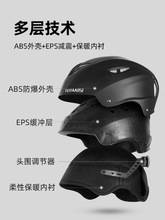 单板滑雪安全帽男雪盔滑雪帽盔眼镜一体式专业护具全盔装备套装全