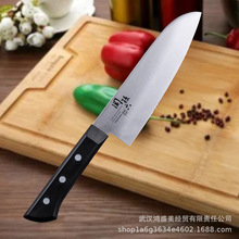 日本KAI贝印三德刀切蔬菜切肉切水果刀厨房多用刀 关孙六若竹系列