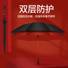 新款双层超大号长柄雨伞印logo厂家批发全纤维高尔夫伞直杆商务伞
