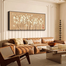 中式复古客厅装饰画高档花卉卧室床头挂画宋代美学沙发背景墙壁画