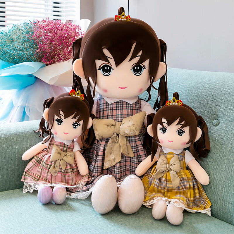 新款毛绒玩具可爱拉拉公主布娃娃儿童公仔抱枕创意生日礼物送女生