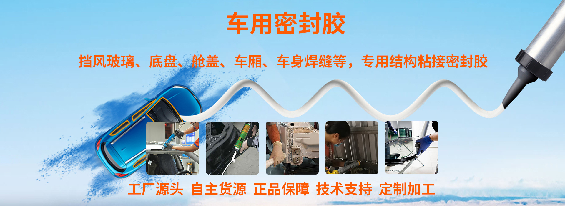 河南瑞朗达新材料有限公司_阿里巴巴旺铺