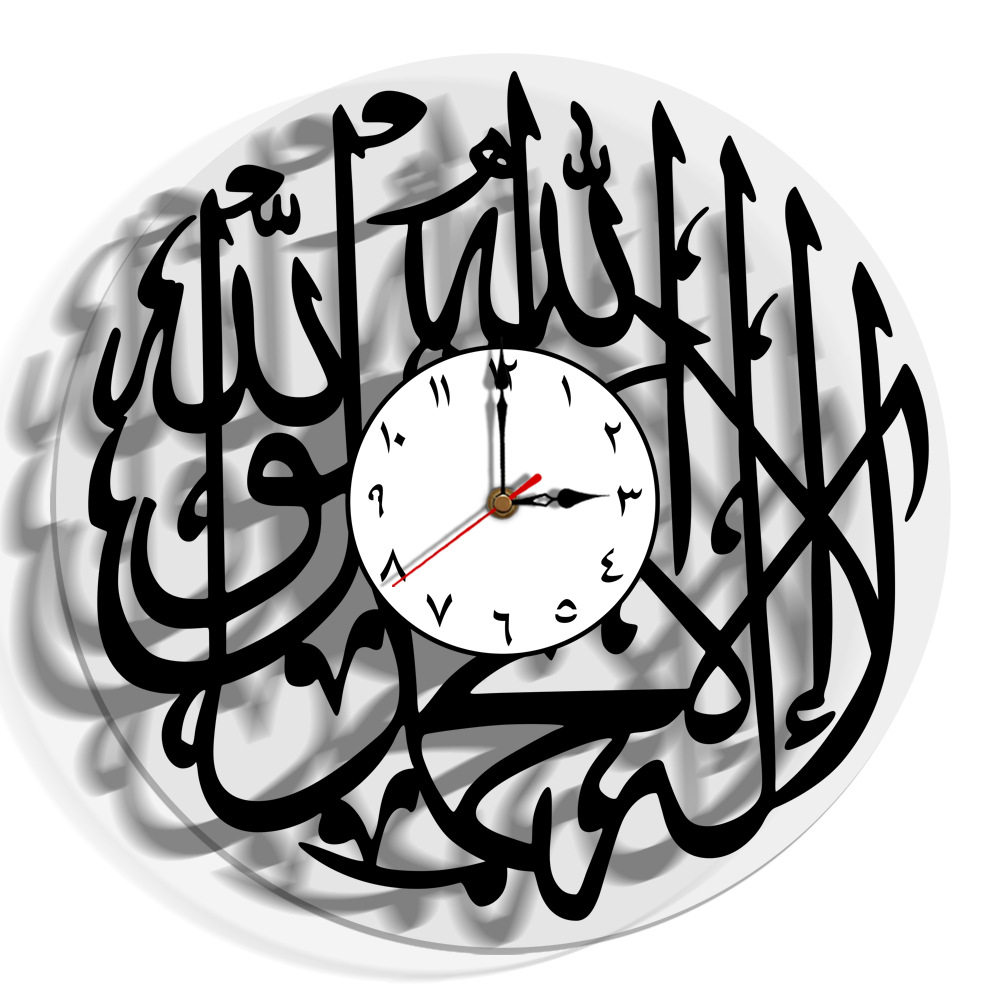 Amazon Cross-Border Products Acrylic Mute Art Clock Creative Home Arabic Calligraphy Decorative Wall Clock