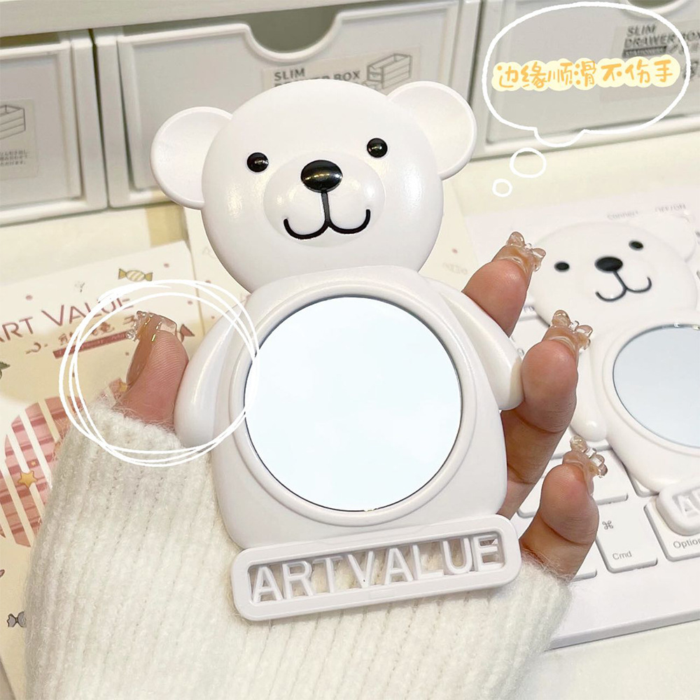 Art Value Bear Mirror Cute Cartoon Carry-on Makeup Single-Sided Mirror Student Party Portable Mini Makeup Mirror