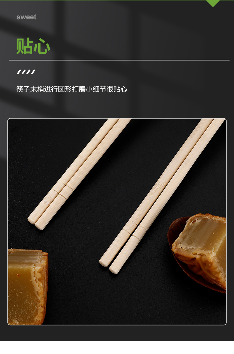 独立包装一次性筷子外卖打包小圆筷商用家用卫生毛竹筷一次性餐具