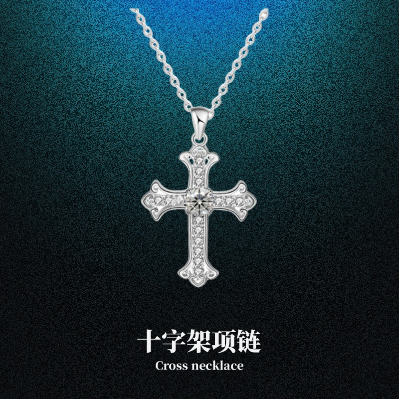s925纯银高等级莫桑项链饰品女欧美跨境十字架吊坠批发简约锁骨
