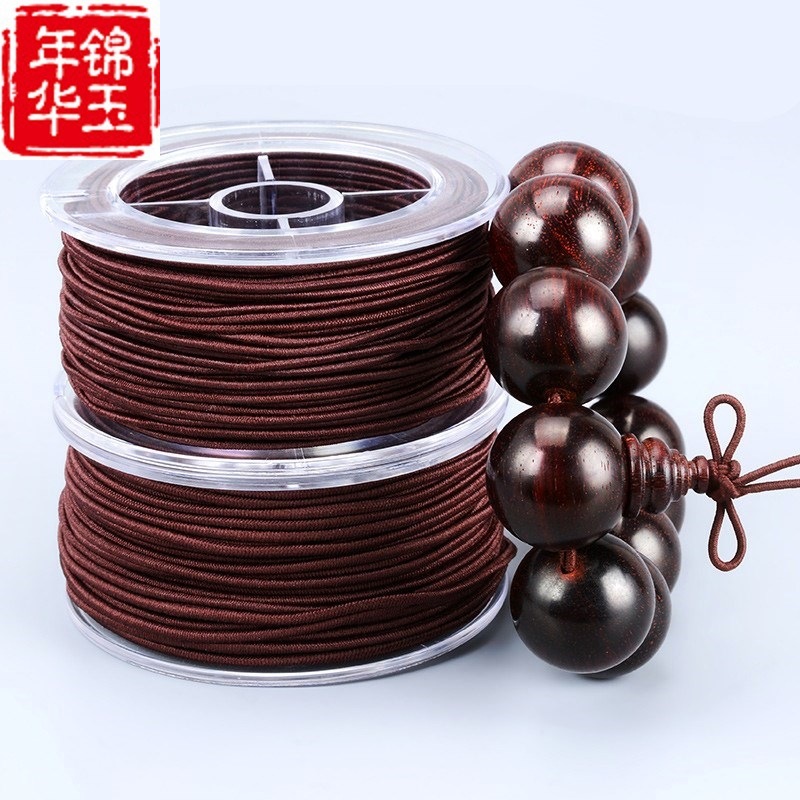 牛皮筋0.8mm线绳文玩手链佛珠串线手编牛筋珠珠松紧0.8mm弹力绳.