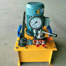 液压动力站电动液压泵便携式移动液压站