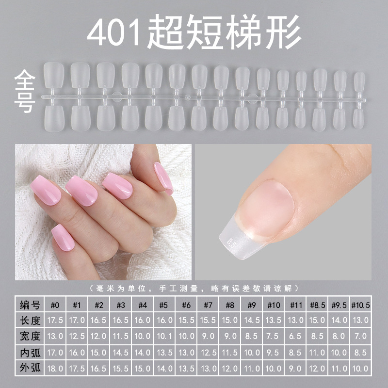 Nail Tips Ultra-Thin Non-Engraved Wear-Free Seamless Full Stickers Trapezoidal Short Round Short Ladder Supplement Wear Nail Polish Piece Wholesale