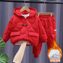 宝宝儿童羽绒服套装男女童冬季棉服两件套装加绒棉衣年服洋气潮