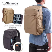 Shimoda摄影包双肩相机包大容量休闲旅行微单单反包专业Urban系列