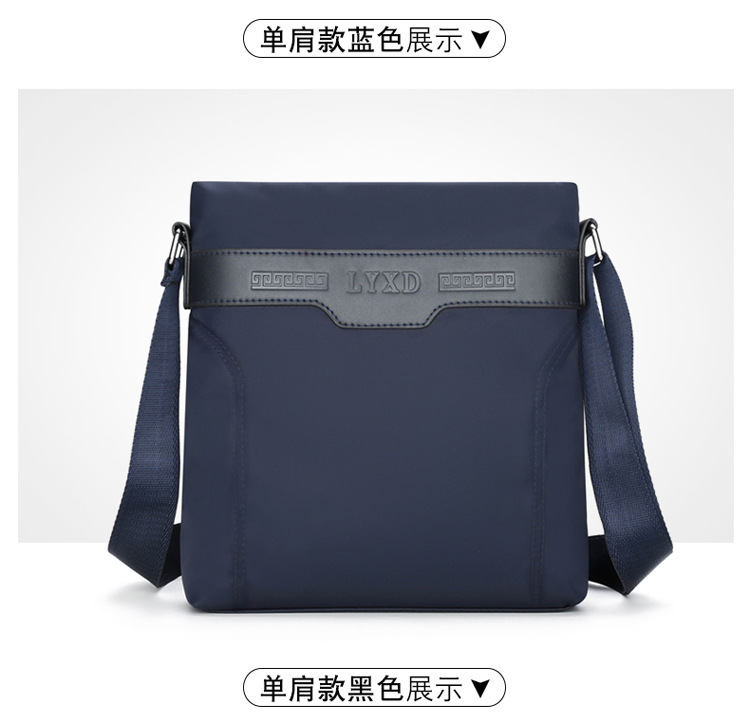 Cross-Border 2020 New Business Handheld Laptop Bag Large Capacity Shoulder Bag Briefcase Men's Bag Delivery