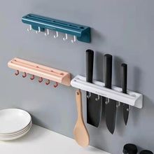 刀架家用厨房小工具免打孔刀具收纳筷笼筒多功能防摔便宜挂壁刀架
