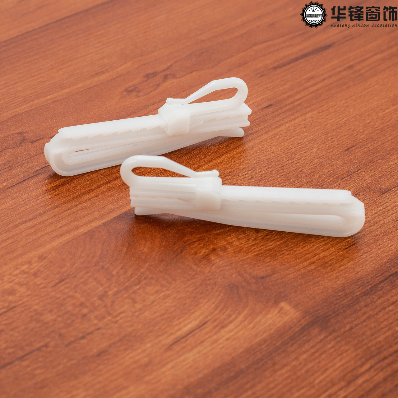 【7cm/8.5cm升降钩】可调伸缩钩s钩窗帘挂钩塑料调节钩约300只