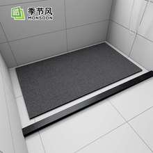 淋浴房大理石拉槽底座淋浴房地拉槽板垫脚瓷砖洗手间家用石材地砖