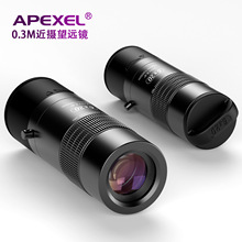 APEXEL6x近距离放大倍拍摄轻巧便携观看展览演唱会球赛手机镜头