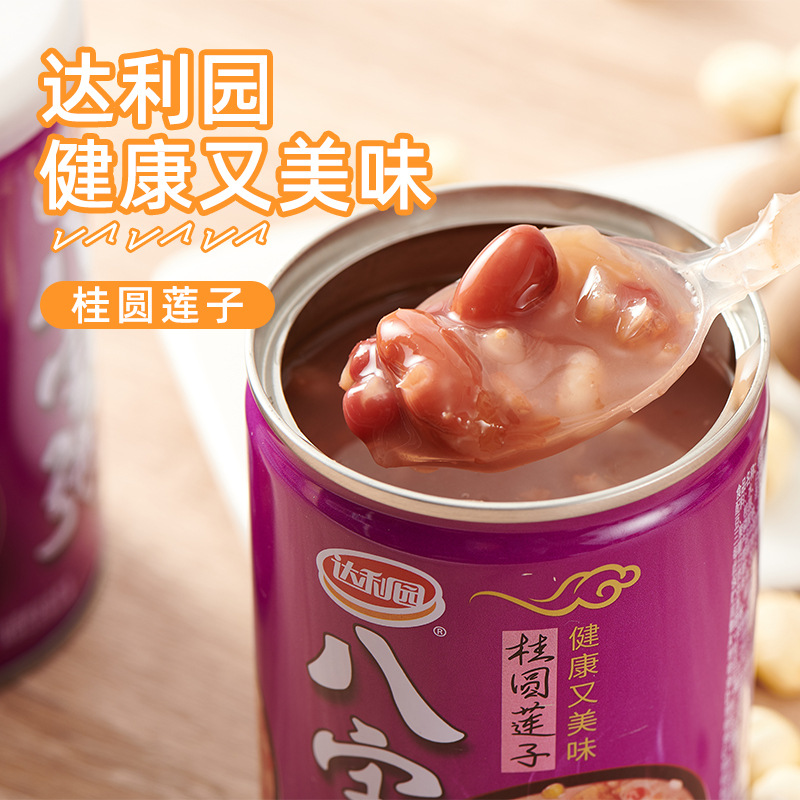 达利园桂圆莲子八宝粥280g*12罐整箱速食家庭量贩零食拜年送礼盒