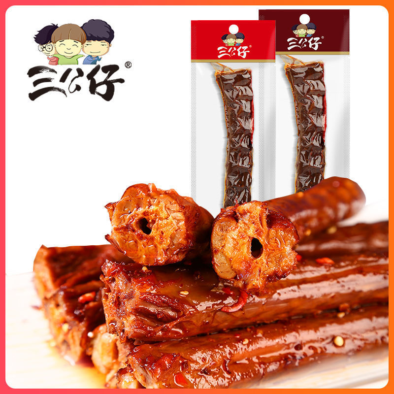 三公仔风干手撕鸭脖整根鸭脖超辣湖南特产网红宿舍追剧休闲零食