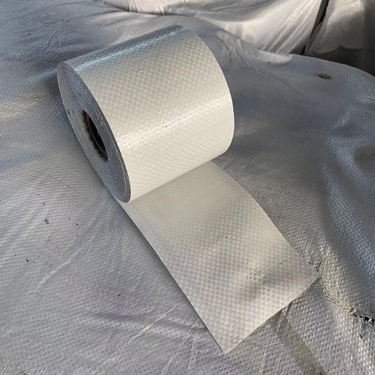 打包用包装条 电线电缆包装布 欢迎订购 厂家报价