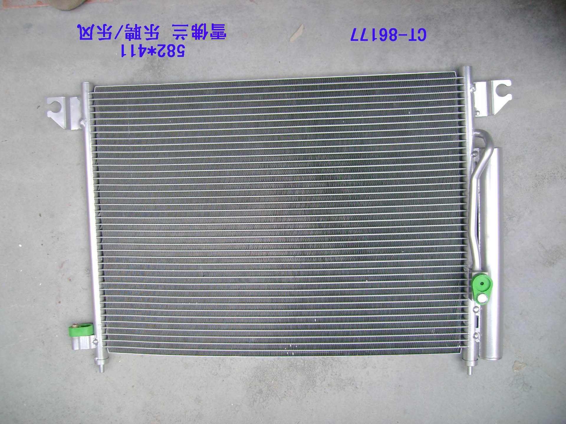 适用于86177雪佛兰乐风乐驰 冷凝器 散热网-阿里巴巴