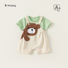 邦选男童套装夏装新品宝宝小熊背带裤两件套婴幼童T恤XT43430
