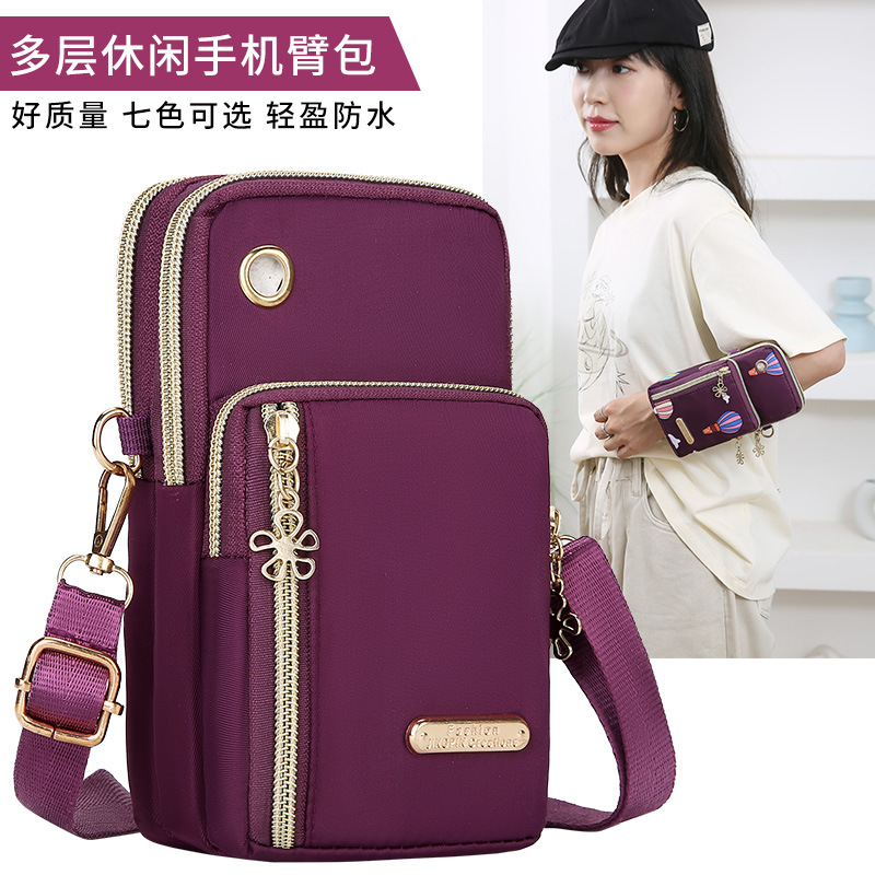 2023 Mobile Phone Bag Women's Crossbody Mini Bag Summer Clothes Phone Cloth Bag Vertical Halter Portable Wrist Coin Purse