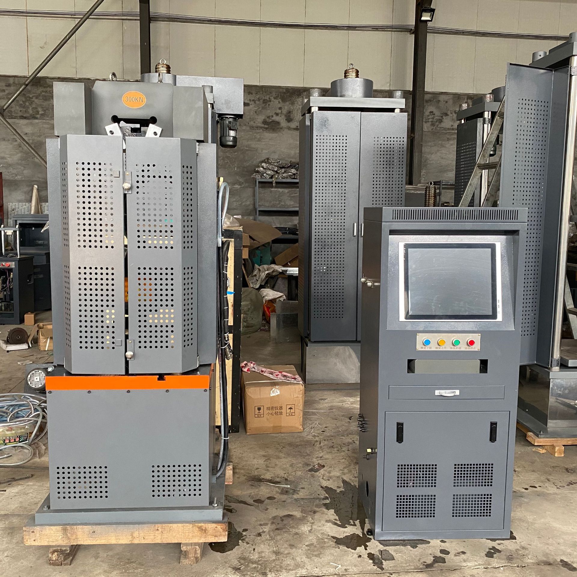 we2000knb型电液式万能材料试验机万能机金属材料拉力机