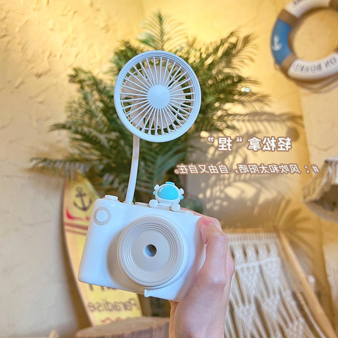 Handheld Small Fan Camera Cartoon Little Fan with Pencil Sharpener Pen Holder Storage Summer Student Desktop Fan