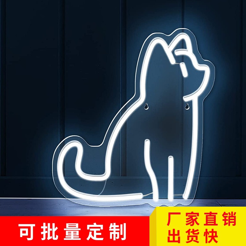 usb 猫咪霓虹灯彩灯造型灯创意挂墙网红宠物咖啡店装饰灯跨境专供