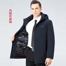 羽绒服正品男士中老年2023年冬季商务休闲时尚防寒保暖爸爸外套