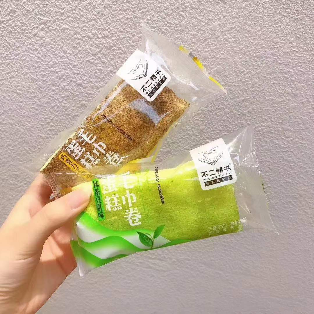 不二情书毛巾卷蛋糕4斤