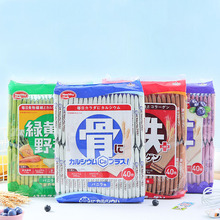 日本进口零食 滨田HealthyClub蓝莓香草味威化饼干40枚大包装284g