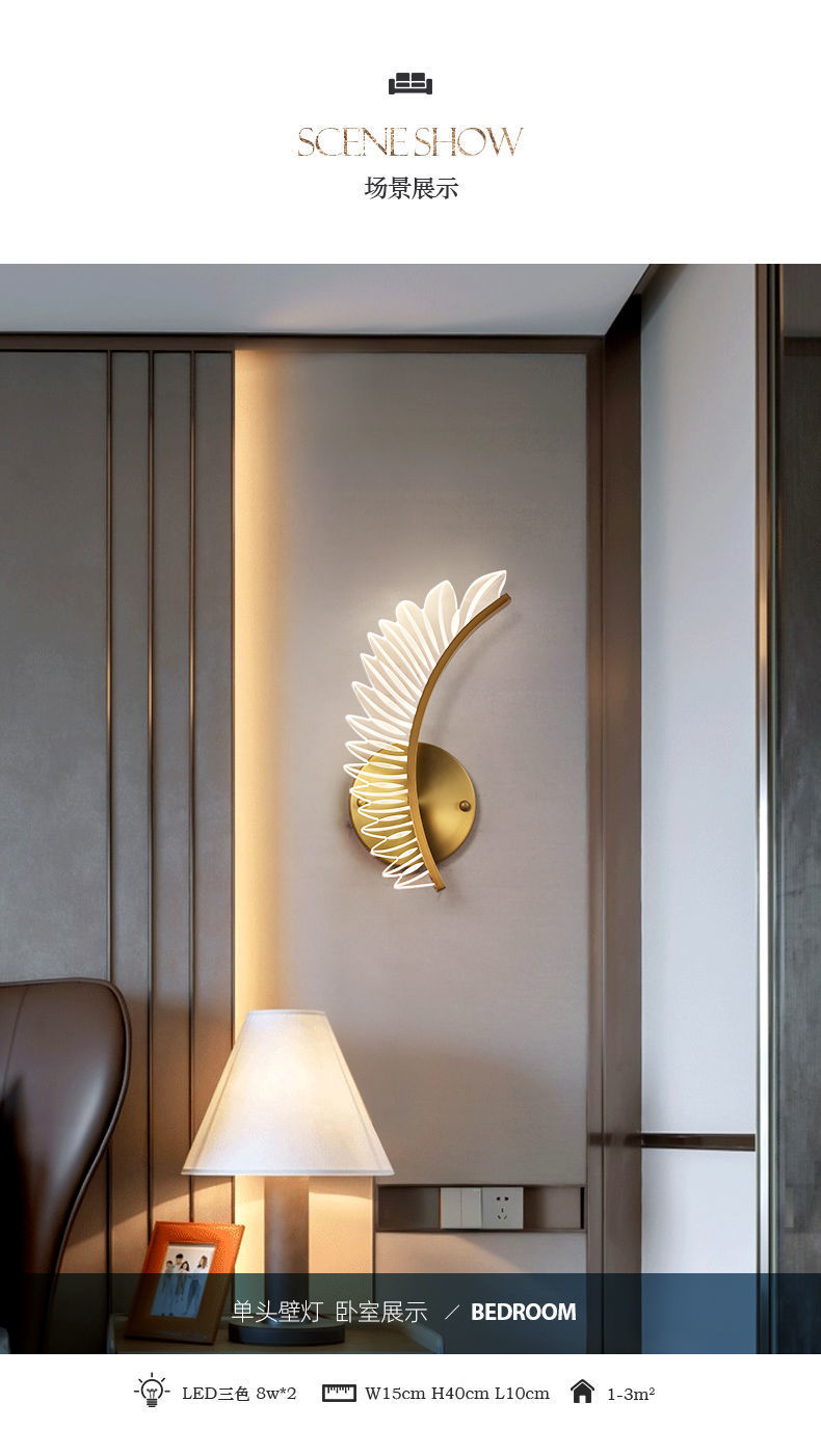 轻奢天然云石全铜壁灯网红现代简约楼梯过道客厅电视背景墙装饰灯