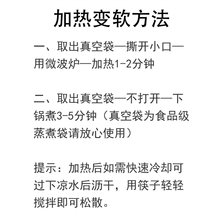 宝鸡岐山擀面皮200克/袋陕西摆摊凉皮含调料商用切条真空速食袋装