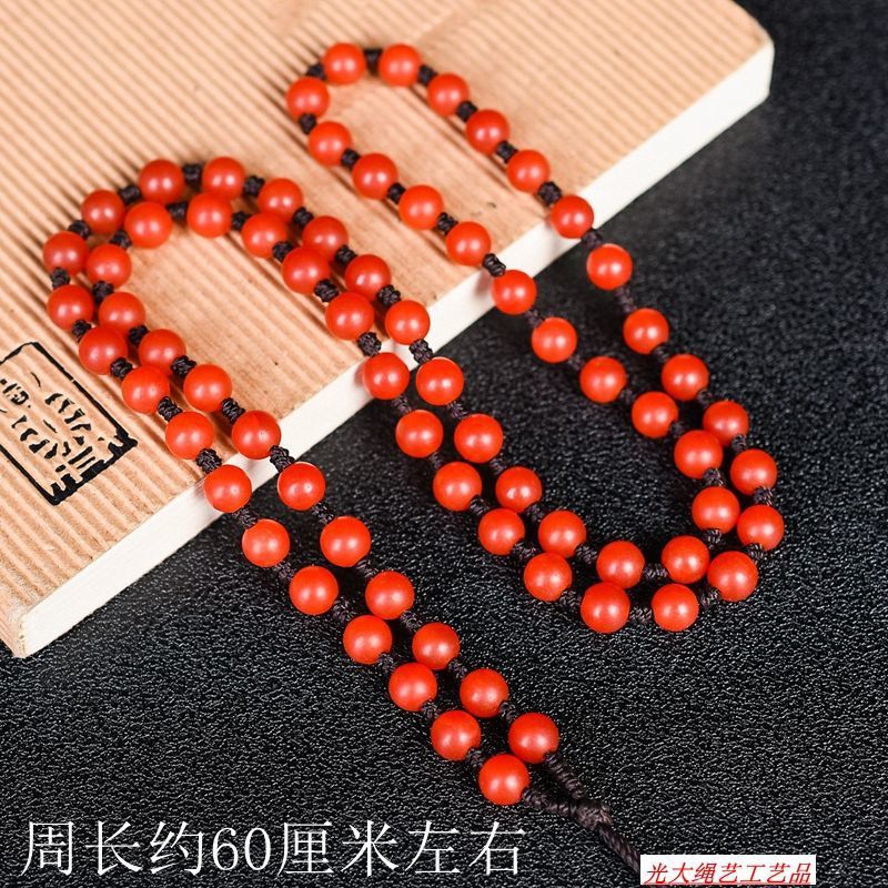 天然云南保山南红玛瑙项链哑光柿子红圆珠挂绳观音笑佛项链男女款