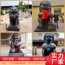 大型铜狮子雕塑定制纯铜宫门狮一对铸铜故宫狮汇丰狮铸铁仿铜门狮