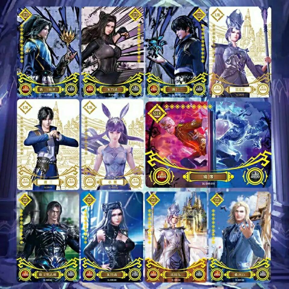 正版斗罗大陆卡片1元2元5元10 收藏卡新版儿童动漫桌游戏卡牌礼物