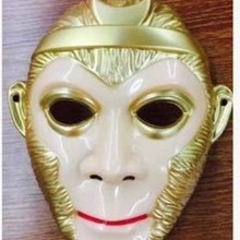 2016猴年面具庙会热卖玩具批发 孙悟空美猴王面具 成人儿童面具