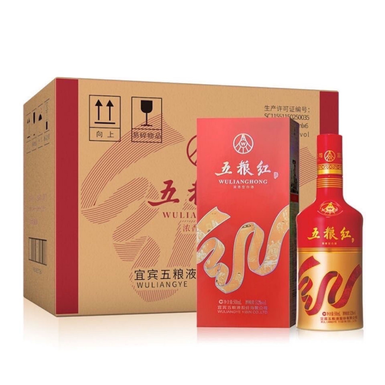 泸州喜酒a9-泸州喜酒a9厂家,品牌,图片,热帖-阿里巴巴
