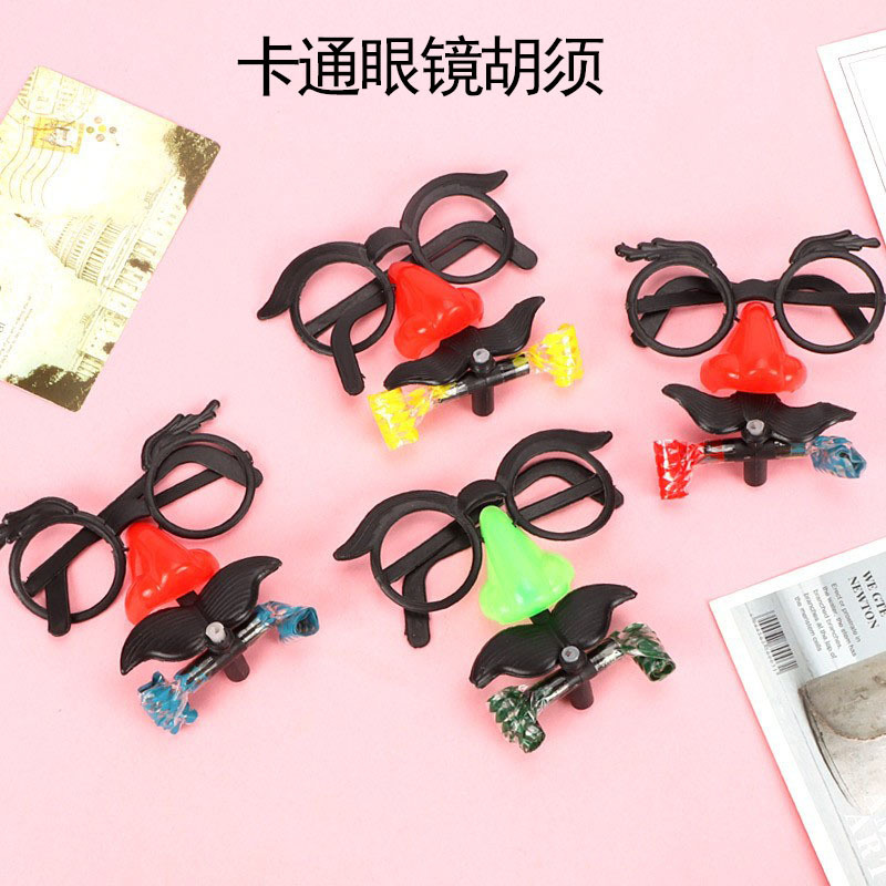 吹胡子瞪眼 眼镜吹龙大鼻子眼镜吹龙吹胡须眼镜-阿里巴巴