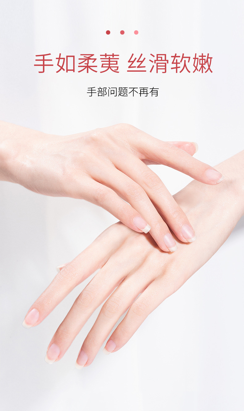 初晨之光网红可爱樱花手膜霜女夏季清爽嫩肤护手霜手部护理批发