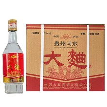 贵州习水朝阳河大曲52度500mlx12瓶装浓香型白酒整箱纯粮食酒